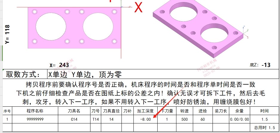 attachments-2025-01-vXchQTza677b199fdf287.png